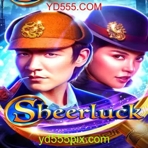 Sheerluck